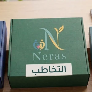 حقيبة النطق والتخاطب